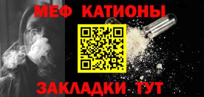 гашиш Гатчина