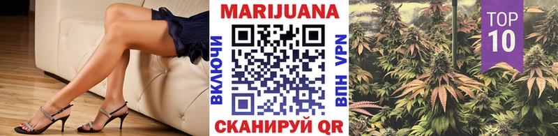 Бошки марихуана Bruce Banner  Карачаевск 